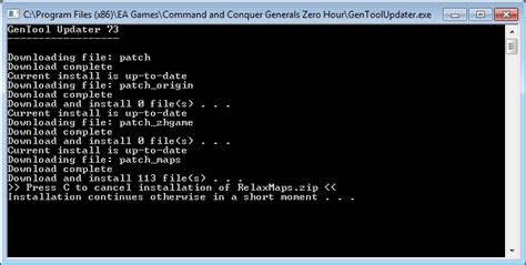 cnc.gen_ip.tool|GenTool Documentation .